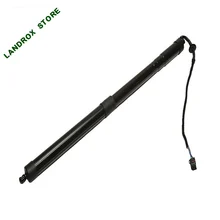 LR061667 для газовой пружины силовой подъемник багажника для Land Rover Range Rover Evoque 2,0