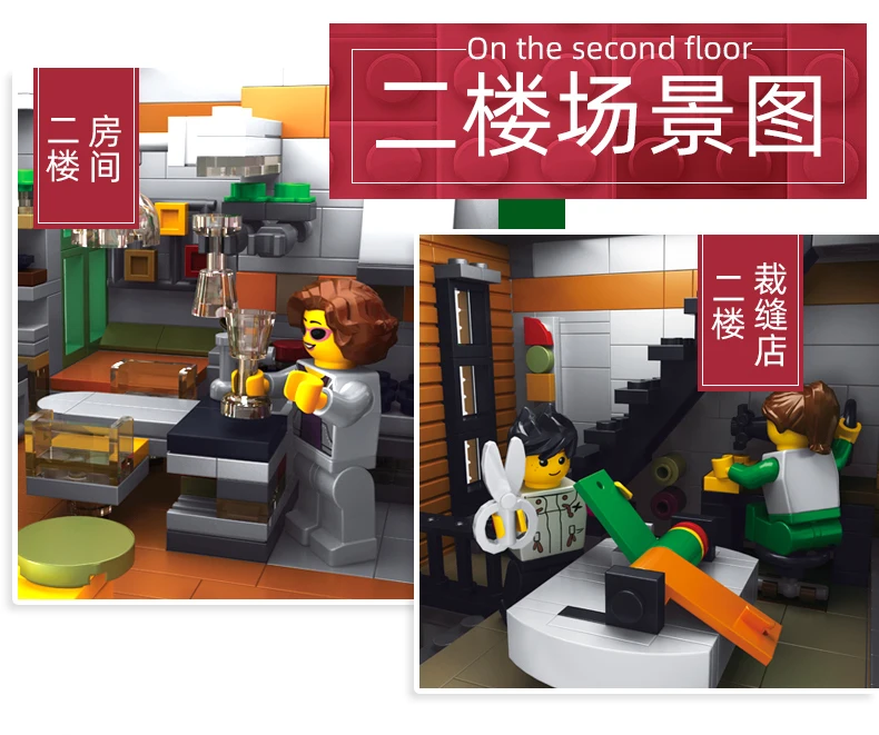 10005童鞋店_07