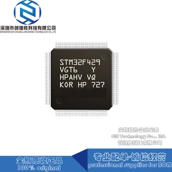 

STM32F429VGT6 32bit ARM Cortex M4 MCU 180MHz 1024 kB Flash 100-Pin LQFP IC STM32F429VG STM32F429