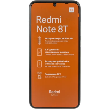 

Smartphone XIAOMI Redmi Note 8 32 GB Gray