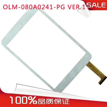 

7.85-inch PC multi-point capacitive touch screen external screen handwriting screen OLM-080A0241-PG