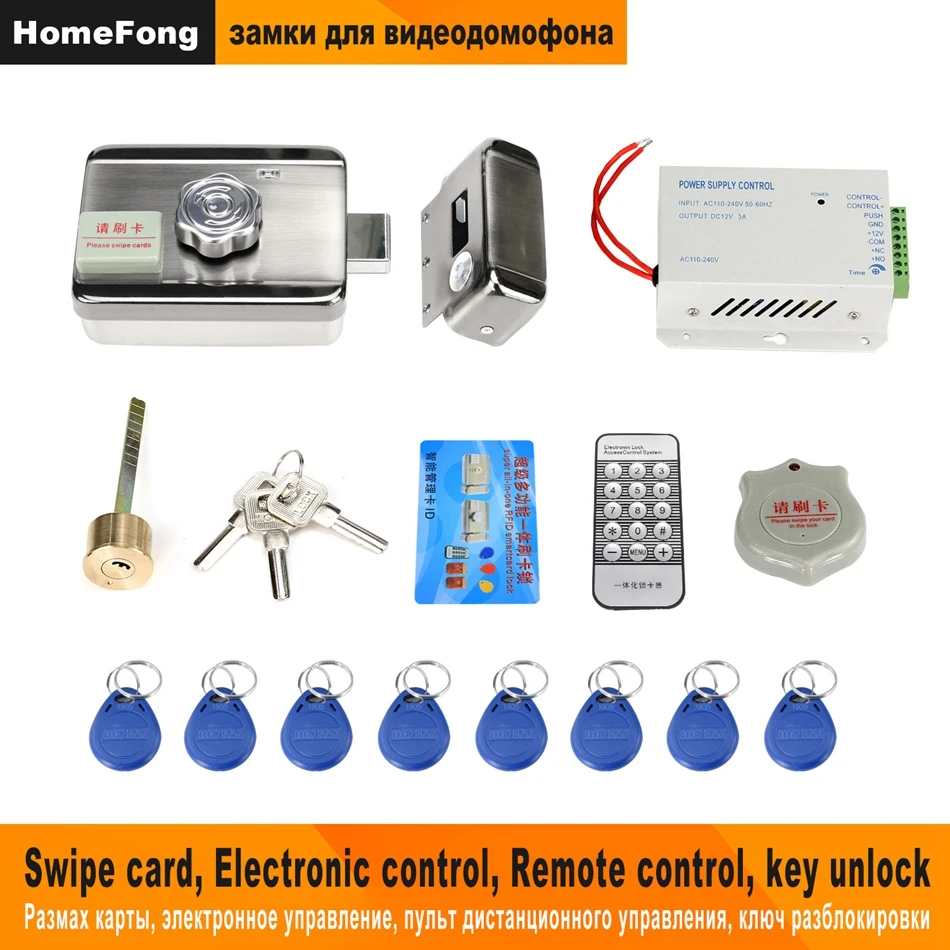 Электронный дверной замок Homefong для видеодомофона, поддержка видеодомофона, дистанционное разблокирование домашней двери, система контроля доступа, система безопасности