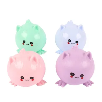 

4PCS Stress Relief Cartoon Onion Toy Squeeze Toys Decompression Toy Funny Prank Toy (Random Color)