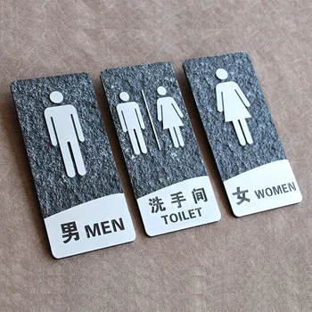 

Retro Men Women Toilet Signs WC Door Plates Acrylic Signage Bathroom Tips Address Plaque Relief Toilet Number Sign 3D DIY