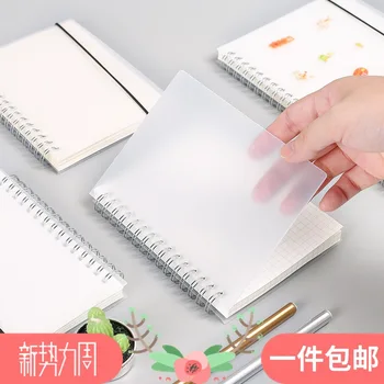 

Simple Coil Grid Hand Notebook Sketch Book Blank Notebook Grid Noteboy Sketch Design This Notebook