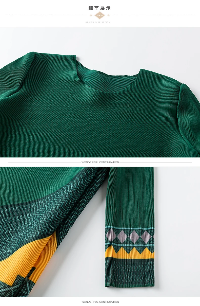 Ozhouzhan, корейский стиль, весеннее модное женское платье, Issey Miyake, смешанные цвета, с принтом, свободное и большого размера плиссированное платье