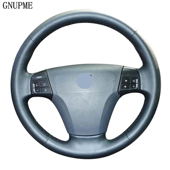 

IY Hand-stitched Black Genuine Leather Car Steering Wheel Cover for VOLVO S40 2004-2012