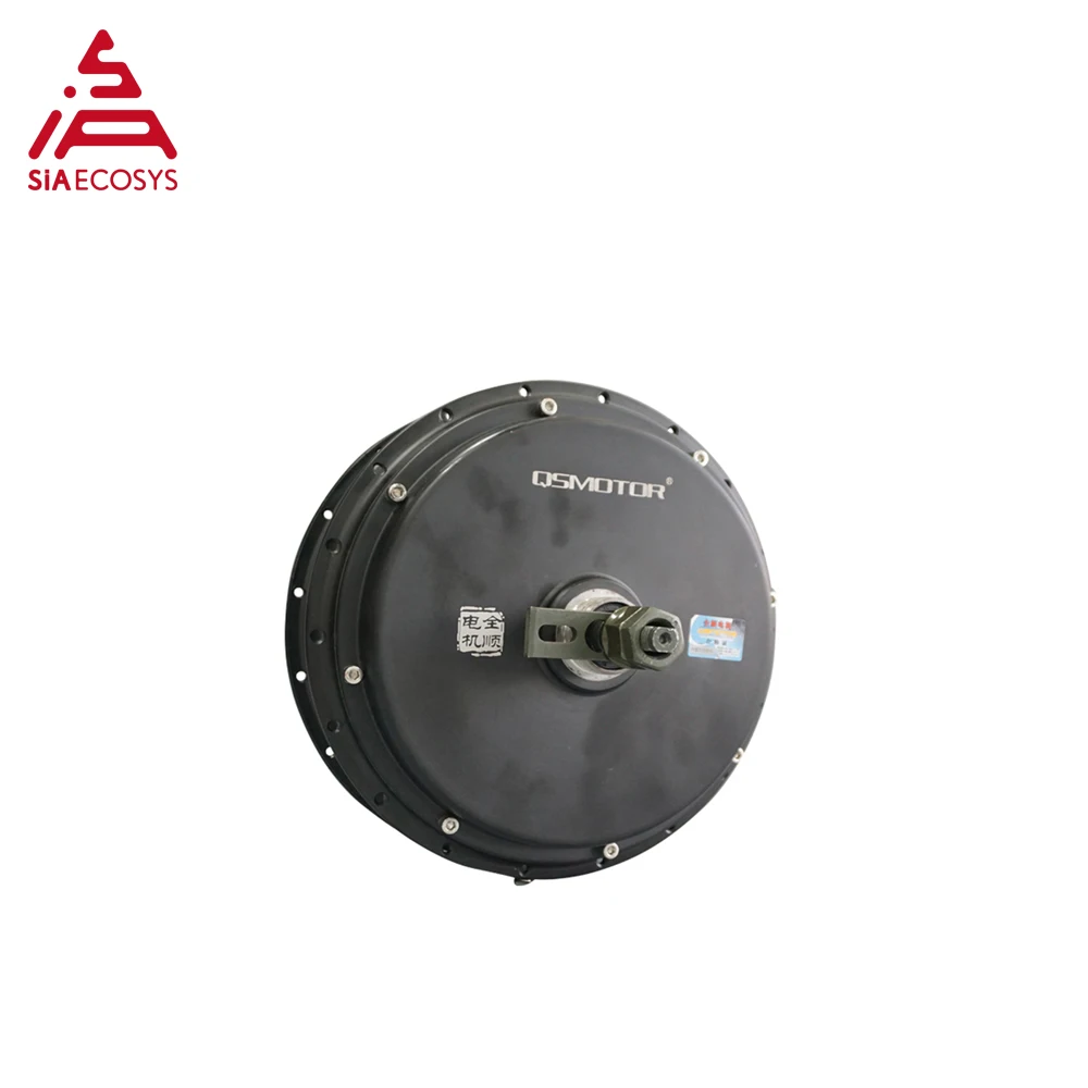 QS Motor 1000W 205 40H V1 50kph велосипедный электродвигатель/мотор для велосипедных
