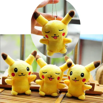 

New Soft Plush Cute Cartoon Crib Baby Carriage Toy Plush Doll Mobile Phone Child Animal Key Backpack Hanging Ring Doll Girl