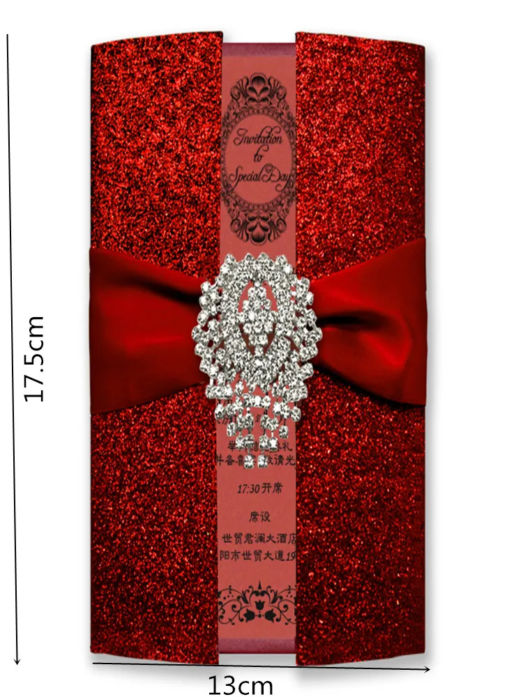  10pcs High-end hot stamping wedding invitations Creative wedding supplies Wedding invitations card  - 4.00026E+12