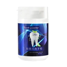 Супер отбеливающий порошок для чистки зубов, быстрое удаление пятен, гигиена, улучшение ухода за полостью рта, 50 г MP789