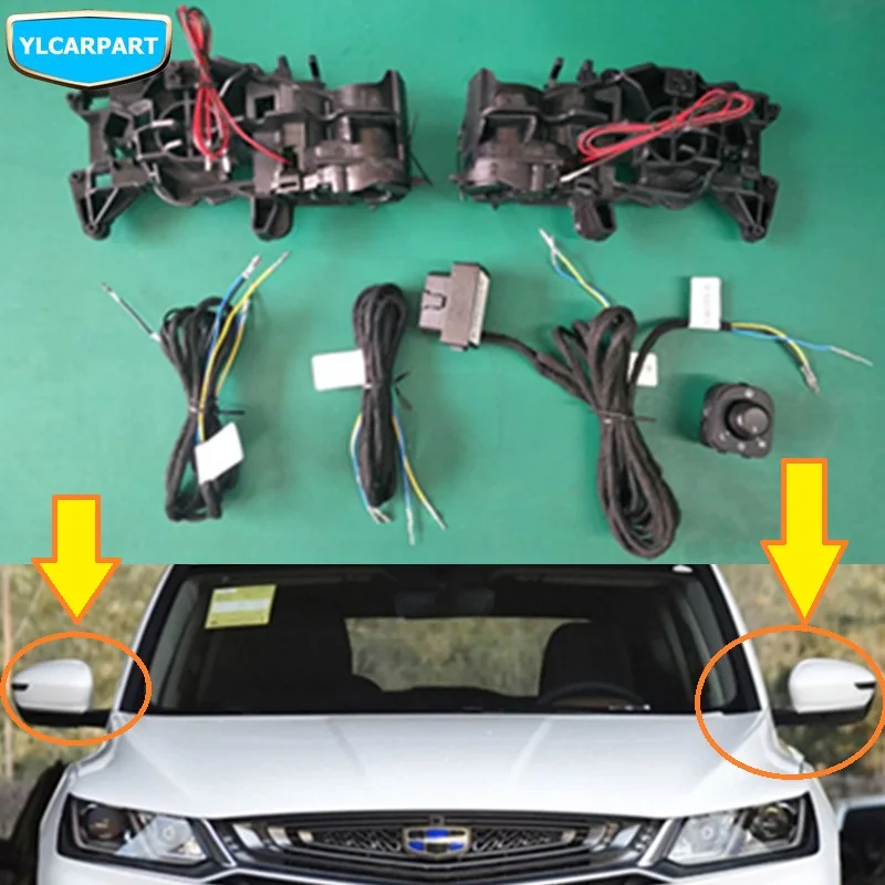 Автомобильное зеркало заднего вида автоматическое складное для Geely Coolray Proton X50