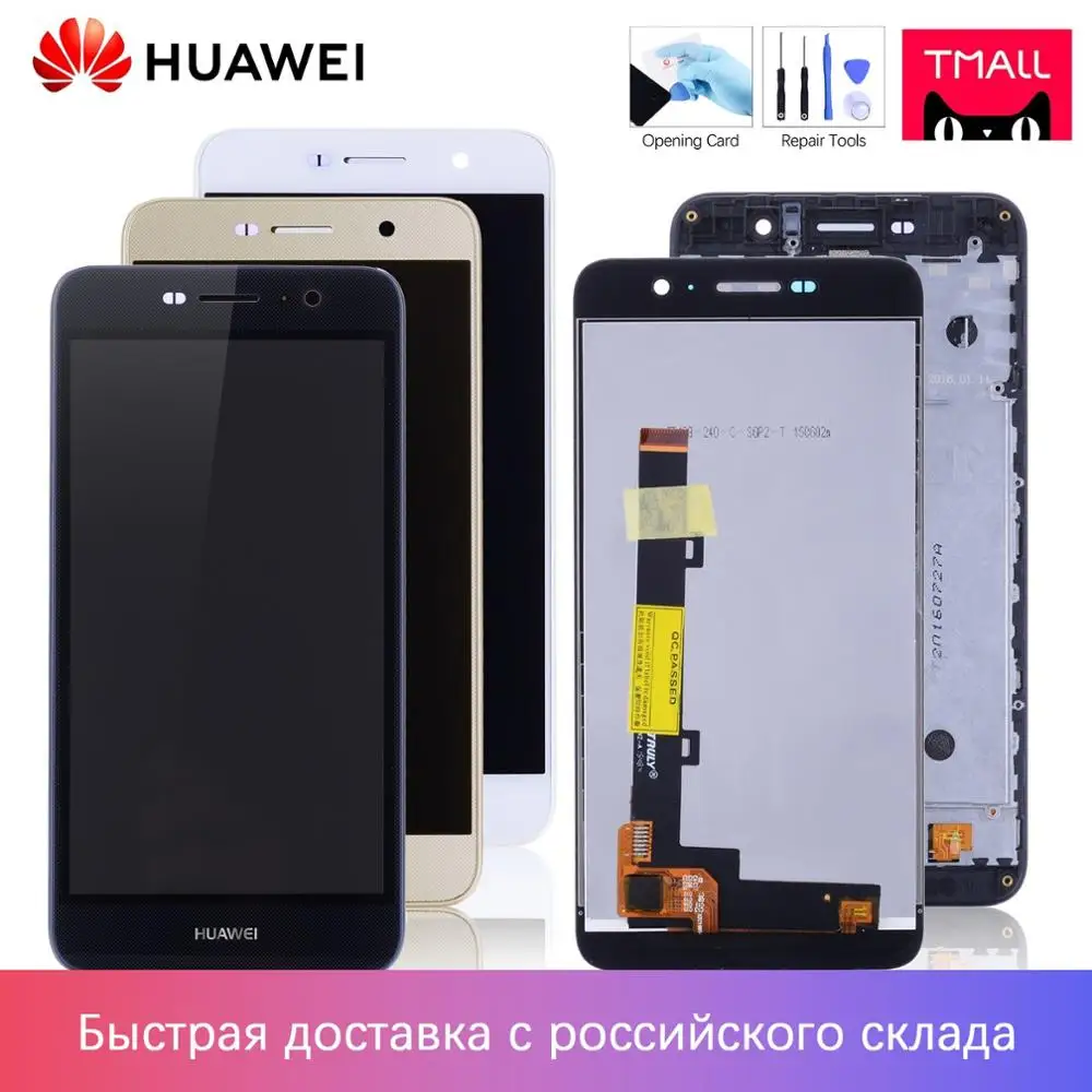 For Honor 4C Pro LCD assembly with fingertip on frame Original Black Gold White replacement part for Huawei y6 | Мобильные телефоны