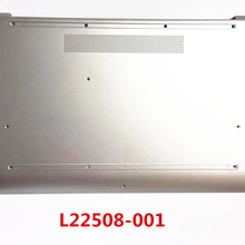 Чехол для ноутбука, нижняя крышка для hp Pavilion 17-BY 17-CA 17T-BY 17Z-CA Series, серебристый L22508-001