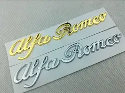 1 шт. для Alfa Romeo Наклейка 3D металлические логотипы боковая Задняя эмблема Авто Эмблема кузова крыло наклейка багажника s для alfa Romeo наклейка