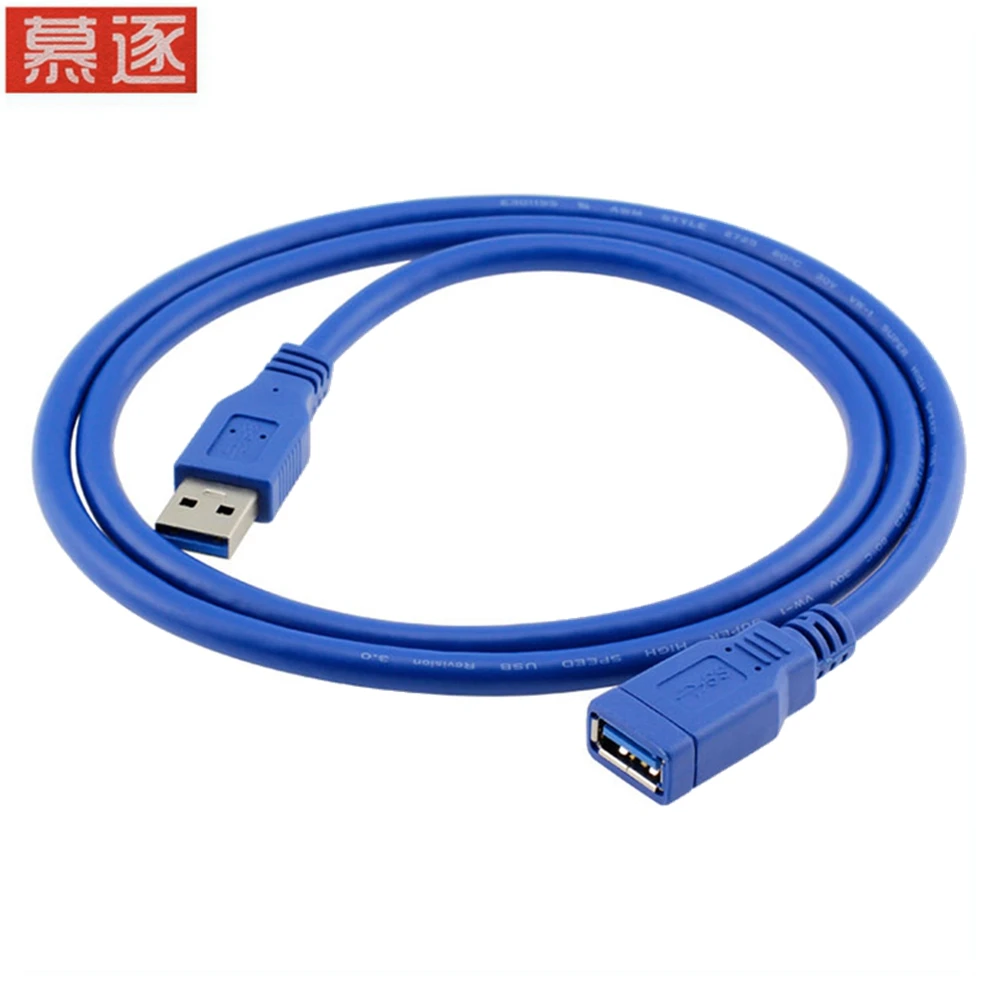 Высокоскоростной удлинитель USB3.0 0 3-5 м штекер гнездо удлиненный кабель