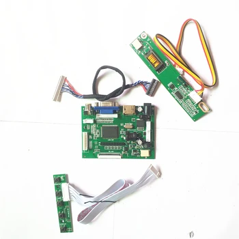 

Fit LP133WX1 (TL)(B1)/(TL)(N1)/(TL)(N2)/(TL)(P2) 30-Pin 1280*800 13.3" 1CCFL VGA HDMI AV LVDS LCD monitor controller board kit