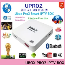 Unblock UBOX 7 Pro2 Android 7,0 tv box 2g+ 32g BT4.0 HD 4K и Корейский Японский HK Тайвань Малайзия 1000 Бесплатный ТВ-канал