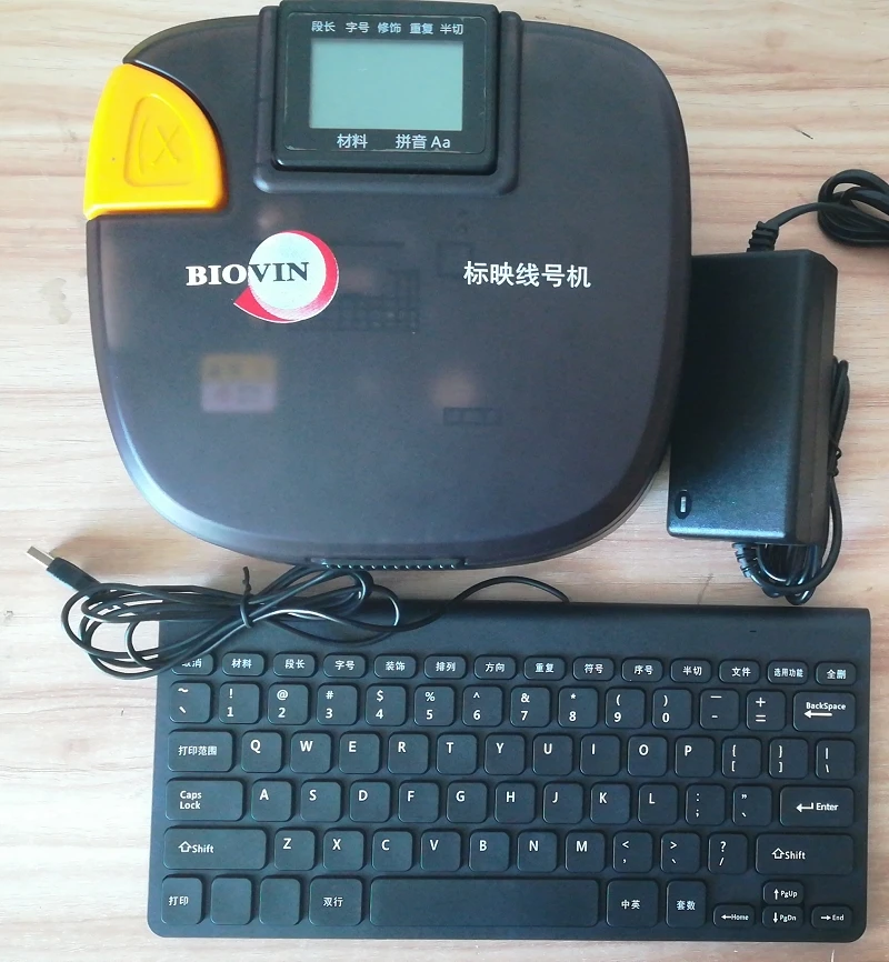 BIOVIN Tube ID Printer Ink cartridges Ribbon RS-100B For wire marking Machine S810 S800E electronic lettering printer