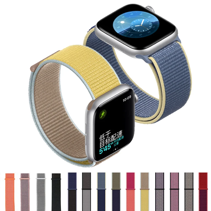 apple watch alaskan blue