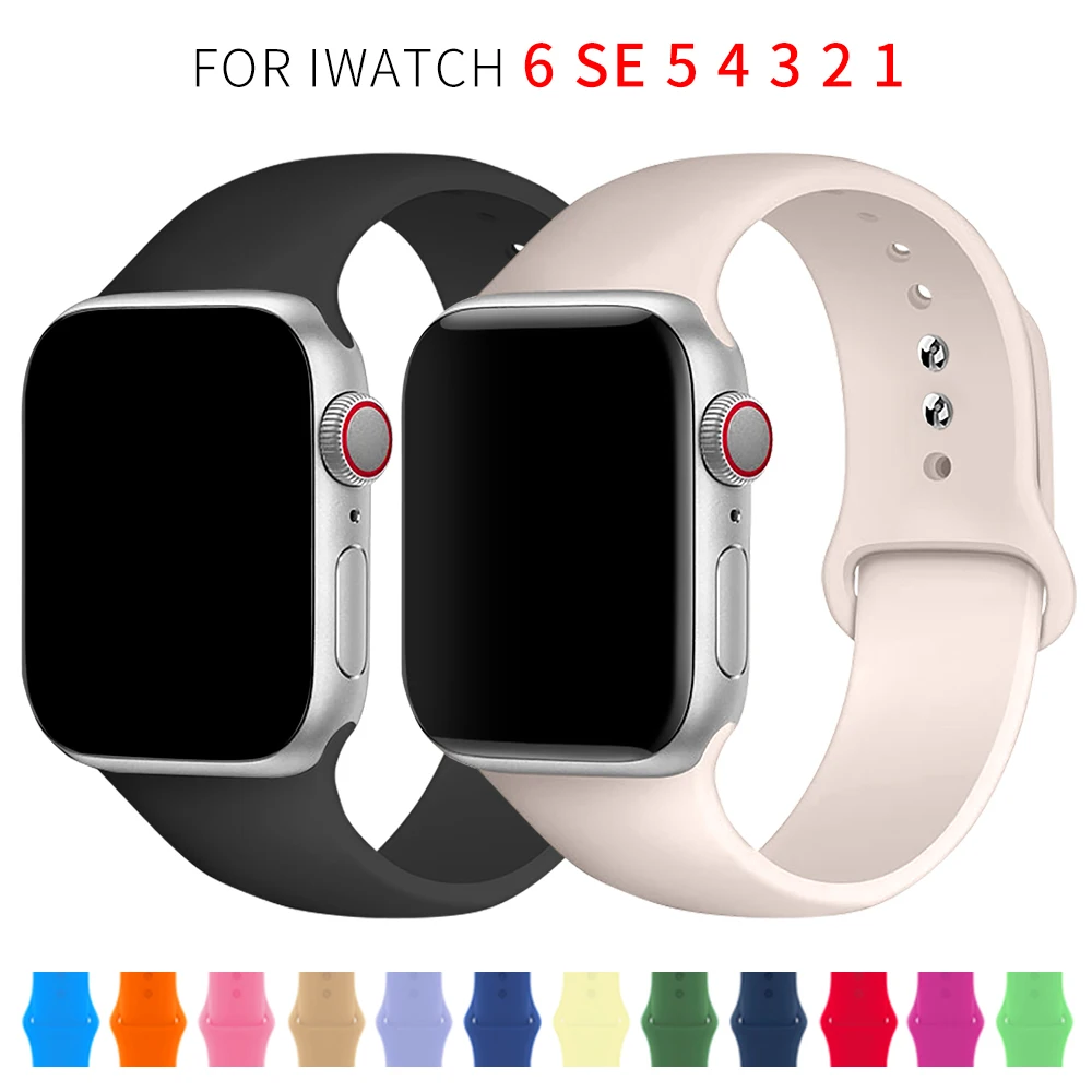 Мягкая силиконовая лента для наручных часов Apple Watch серии 6 SE 5 4 3 2 1 44 мм 40 резиновый