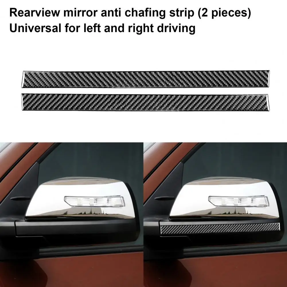 

2Pcs Anti Rub Strip Exterior Decoration Double Sided Paste Carbon Fiber Rearview Mirror Decorative Trim Sticker for Tundr
