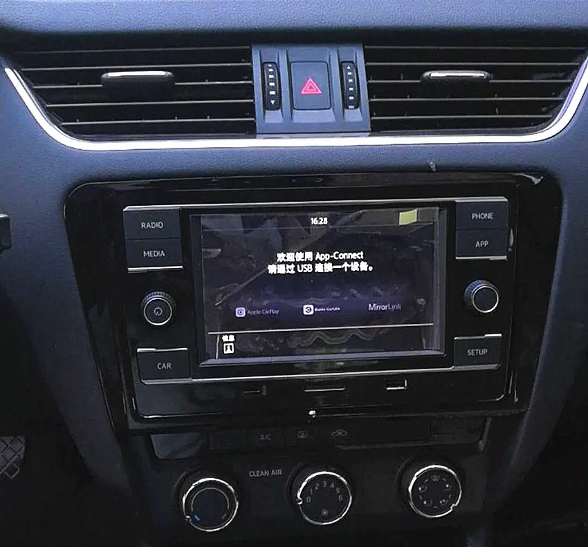MQB 6," автомобиль MIB радио Bluetooth Carplay для MQB OCTAVIA NEW OCTAVIA- OCTAVIA 8" MIB глянцевая черная отделка