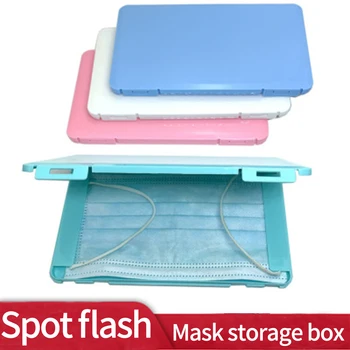 

New Portable Mask Case Household Moisture-proof Mask Box Go out Dustproof Storage Mask Container Organizer Holder
