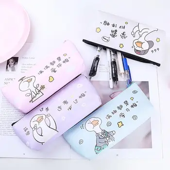 

Cute Pencil Bags Cartoon Duck Zipper Pen Bag Holder Pencil Case Stationery Storage Pouch material escolar чехол для карандашей