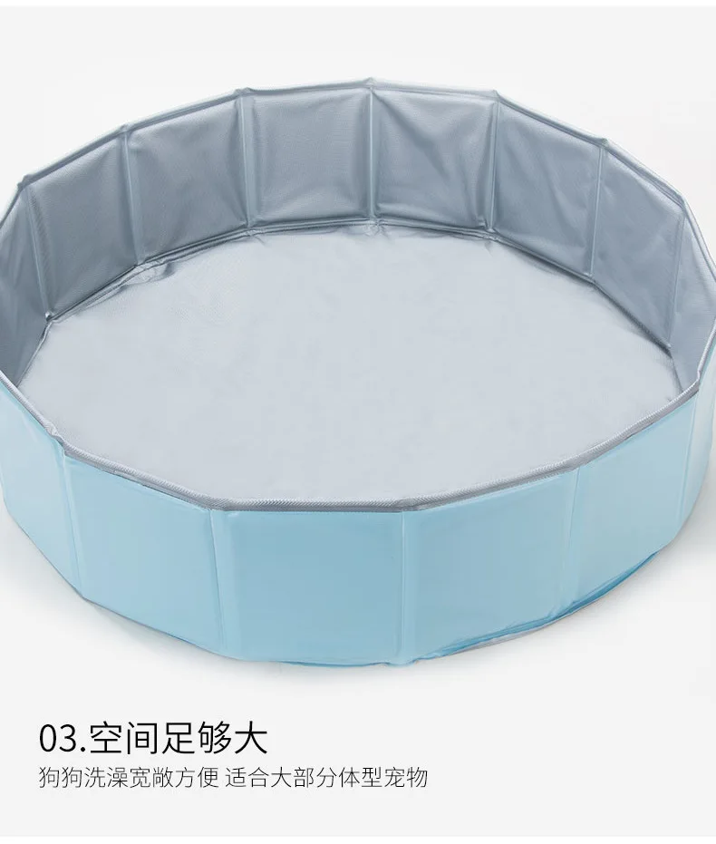 

Manufacturers Profession Production Foldable Pet Pool PVC Pet Pool Summer Pet Grooming Bathing Pool