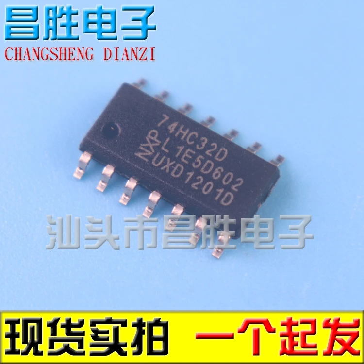 

(5 шт.) 74HC32D 74HC32 соп-14