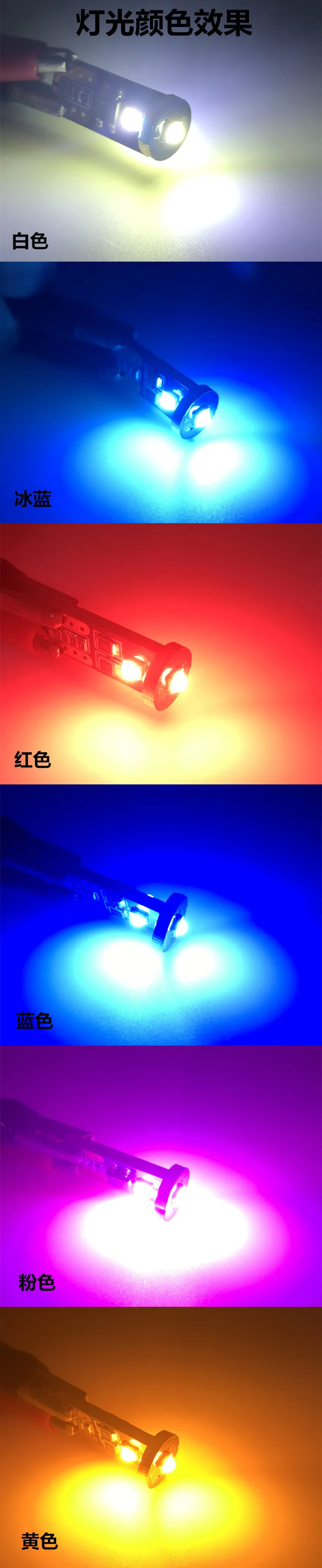 10990452830_1028141406