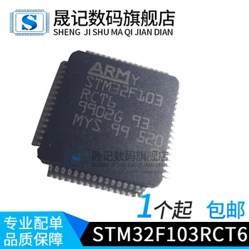 

10pcs STM32F103RCT6 STM32F103RBT6 STM32F103RET6 STM32F103R8T6 Original New 1 order