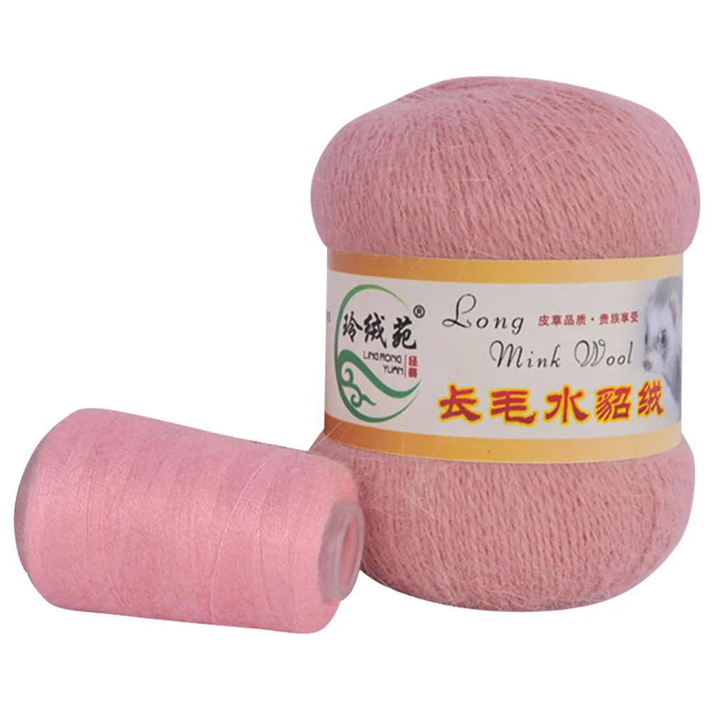 Long Plush Mink Cashmere Yarn Anti-pilling Fine Quality Hand-Knitting Thread For Cardigan Scarf Suitable for Woman 50+20g/set - Цвет: 1