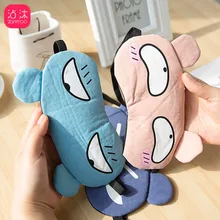 0699 ледяной компресс для сна с забавными накладками на глаза, Женские Дышащие плотные, Южная Корея, красивые, милые, с рисунком, из чистого хлопка