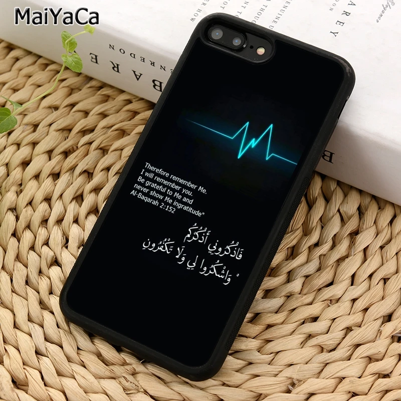MaiYaCa Muslim Surah Ikhlas Islamic sayings Phone Case For iPhone 5 6 7 8 plus 11 12 13 Pro X XR XS Max Samsung S8 S9 S10 | Мобильные