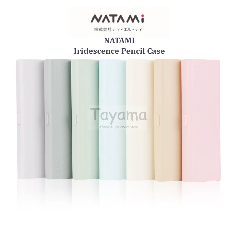 

1pcs Japan NATAMI Pecil Case Macarone Color Large Capacity PP Materials Student Office 7 Colors Available