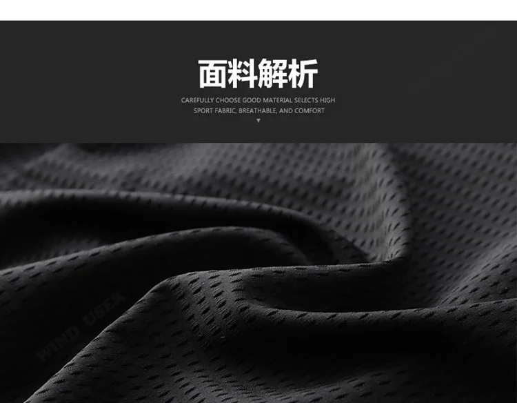 详9
