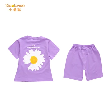 

Pajamas for kids summer pajamas for girls daisy kids night suit kids sleepwear pyjama children pyjama baby dropshipping tiktok