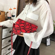 Седельная сумка под змеиную кожу, сумки через плечо для женщин, маленькие женские сумки на плечо, женские кошельки на плечо и сумки, женская сумка