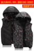 Coats 