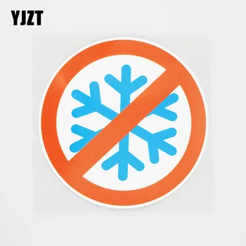 

YJZT 12CMX12CM Prohibition Sign PVC Decal Snowflake Cartoon Car Sticker 11B-0168