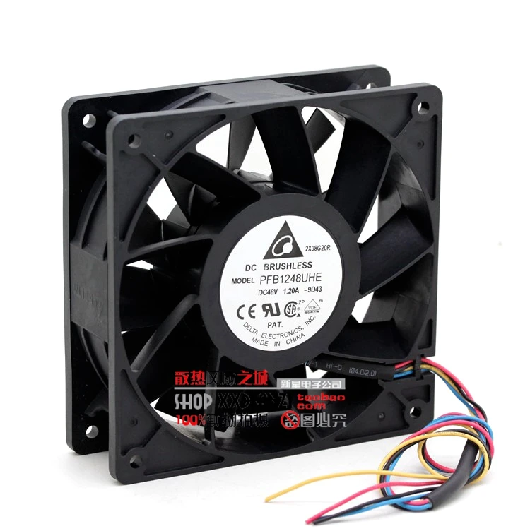 

Humidification machine modified heat PFB1248UHE 12038 1.20A 48V waterproof large wind fan