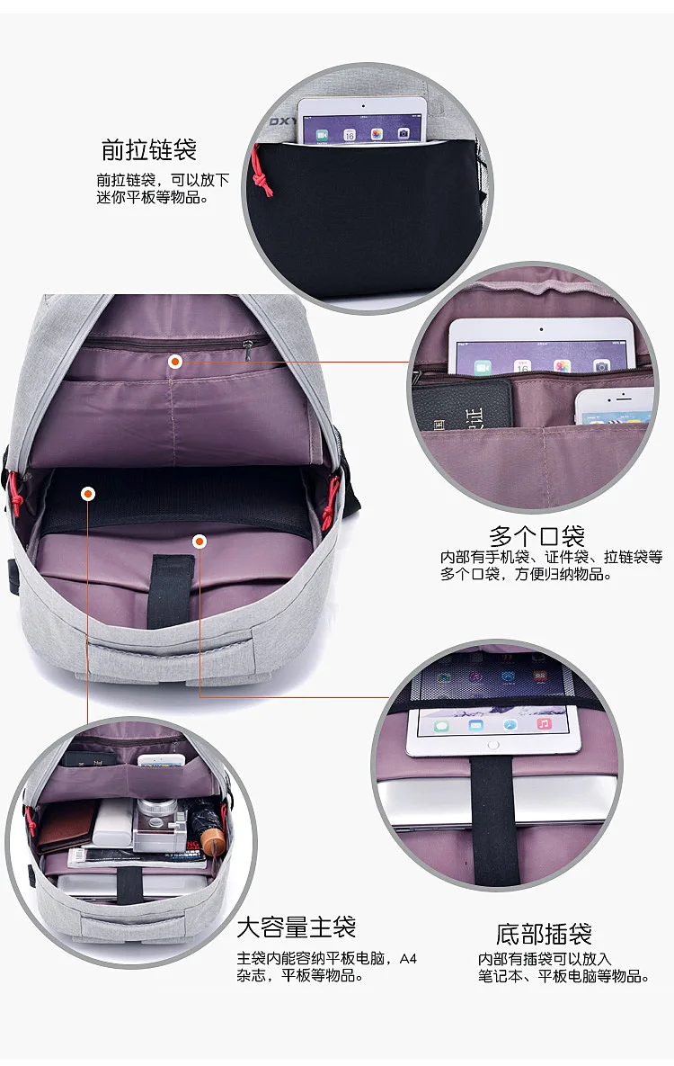 2019 новый стиль мужчины и женщины парный рюкзак компьютерный рюкзак USB интерфейс зарядки большой емкости Водонепроницаемый Путешествия