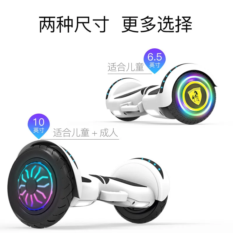 10-Inch Smart Hoverboard 5
