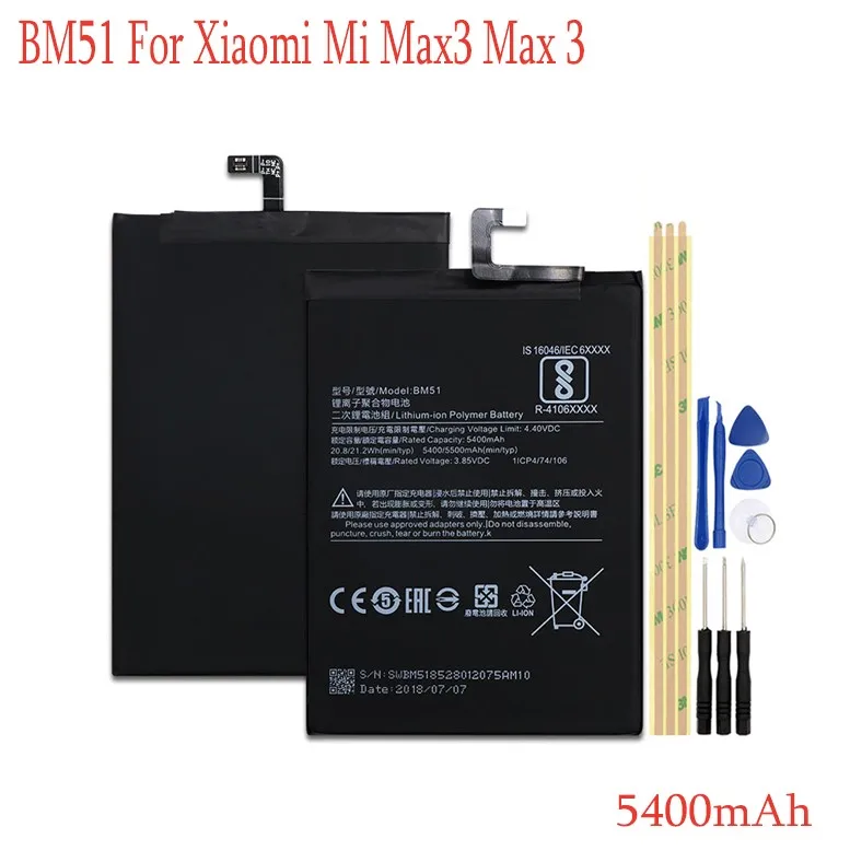 BM47 BM46 BM31 BM3A BM51 для Xiao mi Red mi 3/3 S/3X/4X Red mi Note 3 3 Pro/mi 3/mi Note 3/mi Max 3 Аккумулятор+ Инструменты - Цвет: BM51 For Mi Max 3