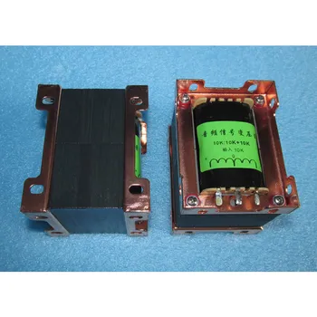 

Power amplifier bridge inverting transformer, balanced input single-ended input 10K: 10K audio conversion transformer