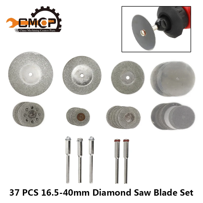 

37pcs 16.5-40mm Diamond Saw Blade Set With Mandrel Mini Diamond Cutting Disc For Dremel Rotary Tools Accessories Diamond Blades