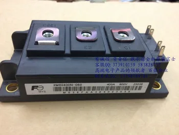 

Japan 2MBI400N-060 2MBI400N-120 2MBI300N-060 spot--HNTM