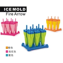 Новинка лоток для льда-ракета ледовая решетка 10,08